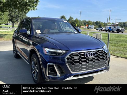 Used 2024 Audi Q5 2.0T Prestige AWD/4WD image 1