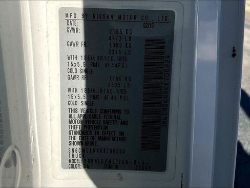 Used 2019 Nissan NV200 SV w/ Navigation Package image 14