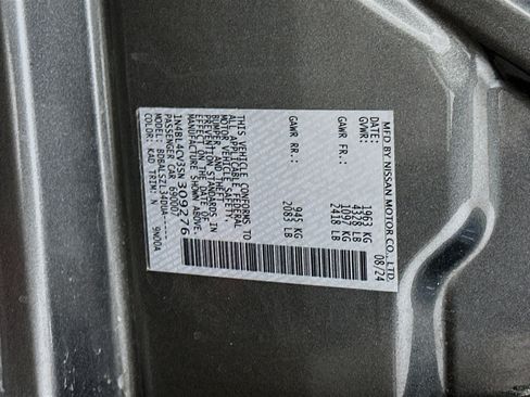 Used 2025 Nissan Altima 2.5 SR FWD image 12