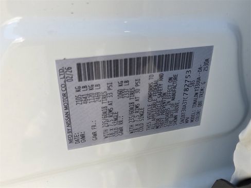 New 2026 Nissan Rogue SV image 4