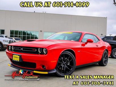 Used 2023 Dodge Challenger R/T w/ Plus Package