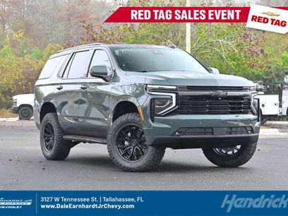 New 2026 Chevrolet Tahoe RST w/ Advanced Technology Package