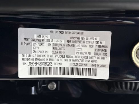 New 2026 MAZDA CX-5 Select AWD/4WD image 20