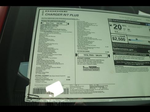 New 2026 Dodge Charger R/T AWD/4WD image 24