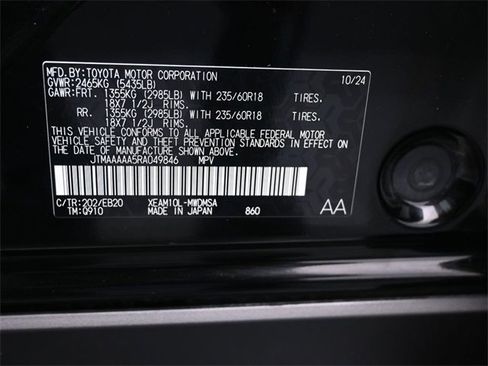 Used 2024 Toyota bZ4X XLE image 20