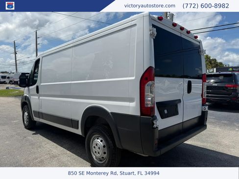 Used 2017 RAM ProMaster 1500 FWD image 5