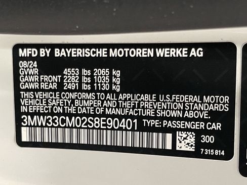 Used 2025 BMW 230i xDrive Coupe w/ Premium Package image 34