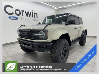 New 2025 Ford Bronco Raptor 360° Tour