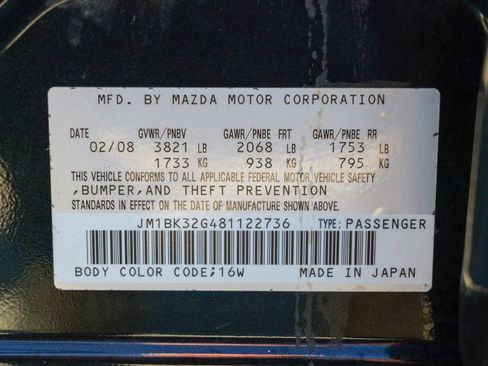 Used 2008 MAZDA MAZDA3 i Touring Value image 46