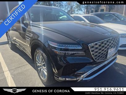 Used 2026 Genesis GV80 2.5T