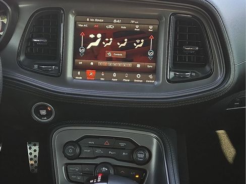 Used 2023 Dodge Challenger R/T w/ T/A Package RWD image 11