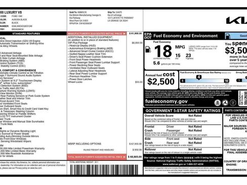 Used 2016 Kia K900 Luxury w/ VIP Plus Package image 42