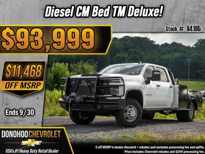 New 2026 Chevrolet Silverado 3500 W/T w/ WT Convenience Package