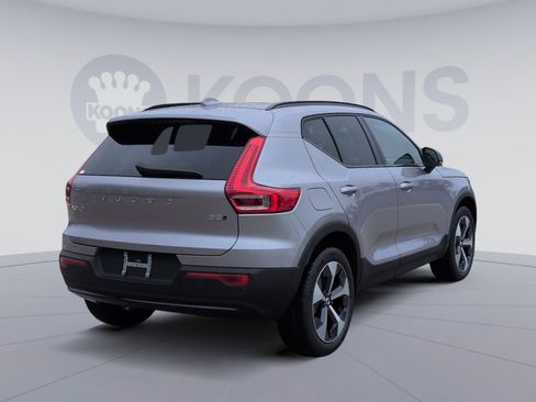 New 2026 Volvo XC40 B5 Plus w/ Protection Package Premier image 7