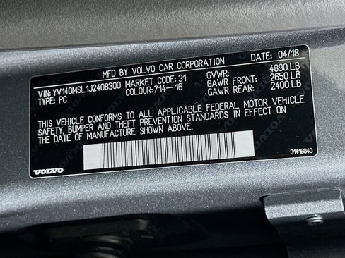 Used 2018 Volvo V60 T5 Dynamic AWD/4WD image 12