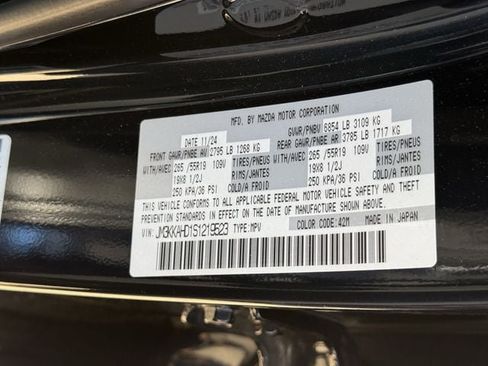 Used 2025 MAZDA CX-90 3.3 Turbo w/ Select Package AWD/4WD image 35