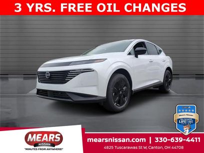 New 2025 Nissan Murano SV