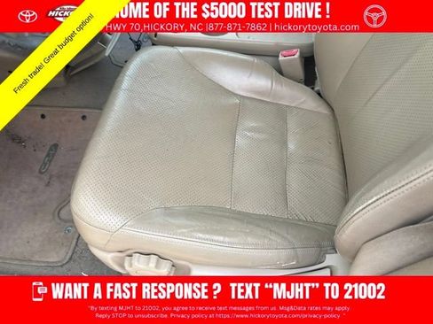 Used 2005 Honda CR-V EX image 11