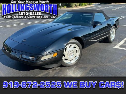 Used 1996 Chevrolet Corvette Convertible RWD image 1