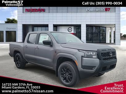 New 2026 Nissan Frontier SV w/ SV Convenience Package