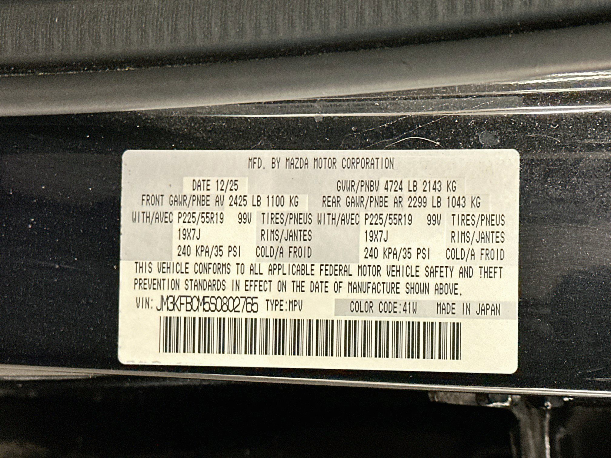 Used 2025 MAZDA CX-5 Carbon Edition AWD/4WD image 12