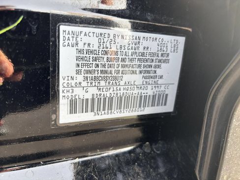 Used 2025 Nissan Sentra SV FWD image 27