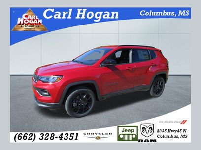 New 2026 Jeep Compass Latitude