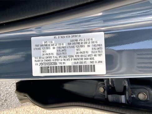 Used 2025 MAZDA CX-5 Carbon Edition image 31