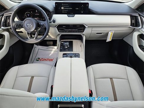 New 2026 MAZDA CX-90 Plug-In Hybrid w/ Premium Plus image 8