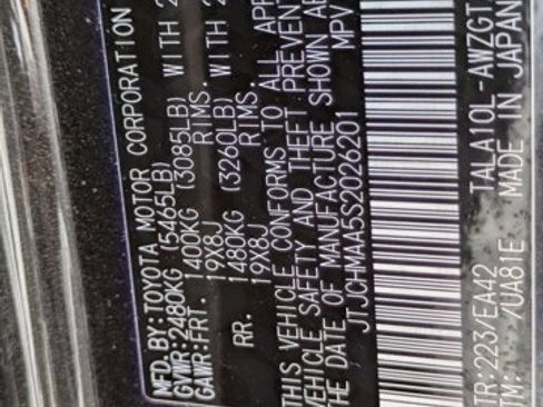 Used 2025 Lexus RX 350 Premium w/ Accessory Package (Z1) image 23