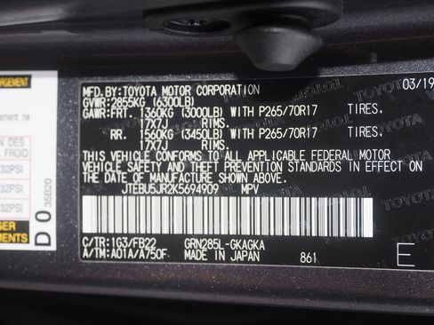 Used 2019 Toyota 4Runner SR5 image 28