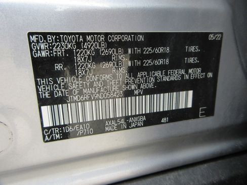 Used 2022 Toyota RAV4 Limited w/ Limited Grade Weather Package image 58