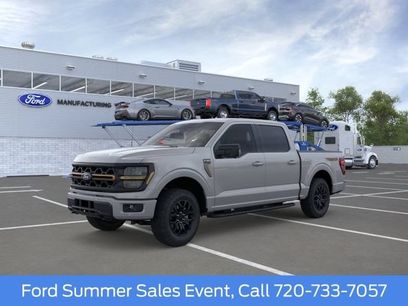 New 2026 Ford F150 Tremor w/ Bed Utility Package
