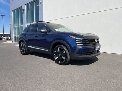 New 2025 Nissan Kicks SR