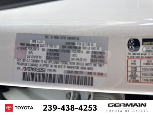 Used 2025 MAZDA CX-5 AWD 2.5 S w/ Premium Plus Pkg image 24