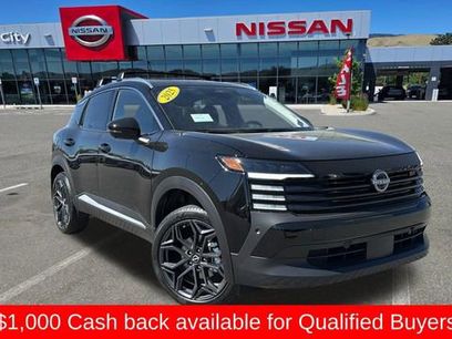 New 2025 Nissan Kicks SR