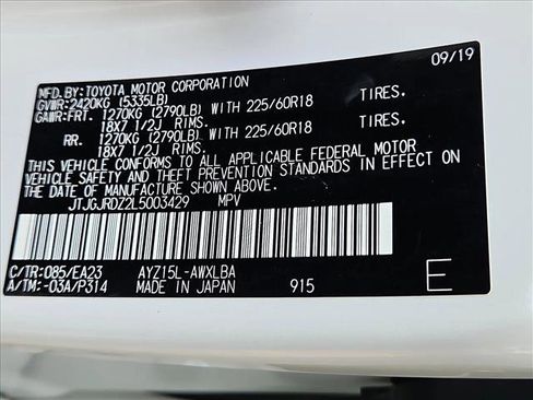 Used 2020 Lexus NX 300h NX 300h w/ Premium Package image 25