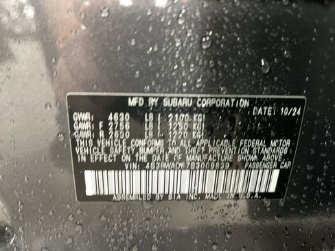 New 2025 Subaru Legacy Premium image 23