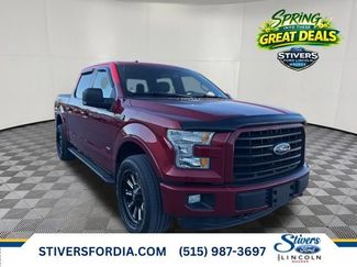 Used 2016 Ford F150 XLT w/ Equipment Group 302A Luxury video 1