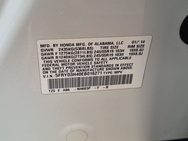 Used 2014 Acura MDX w/ Technology Package FWD image 26