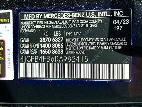 Used 2024 Mercedes-Benz GLE 350 4MATIC image 33