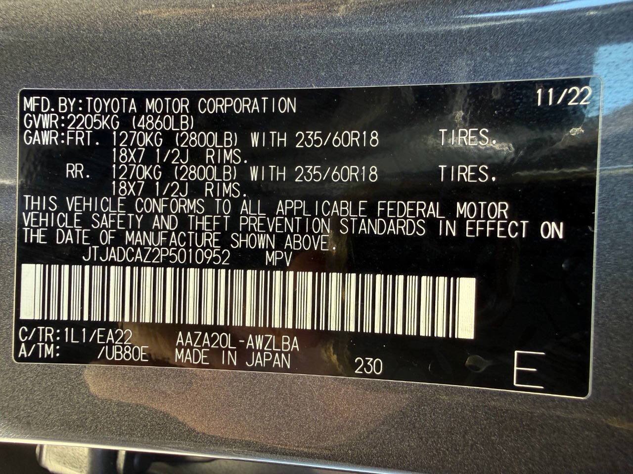 Used 2023 Lexus NX 250 FWD image 51