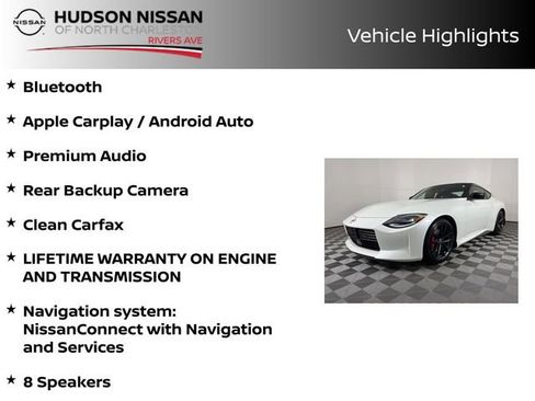 Used 2024 Nissan Z Performance w/ Floor Mat Package image 9