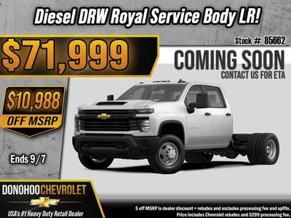 New 2026 Chevrolet Silverado 3500 W/T w/ WT Convenience Package