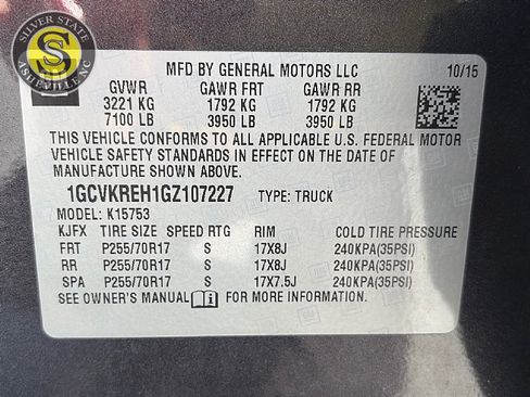 Used 2016 Chevrolet Silverado 1500 LT w/ All Star Edition AWD/4WD image 28