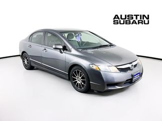 Used 2010 Honda Civic LX video 1