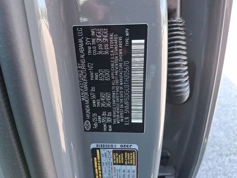 New 2026 Hyundai Santa Fe Calligraphy AWD/4WD image 19