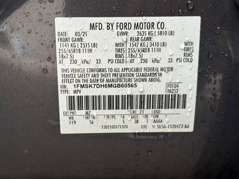 Used 2021 Ford Explorer XLT w/ Equipment Group 202A image 19