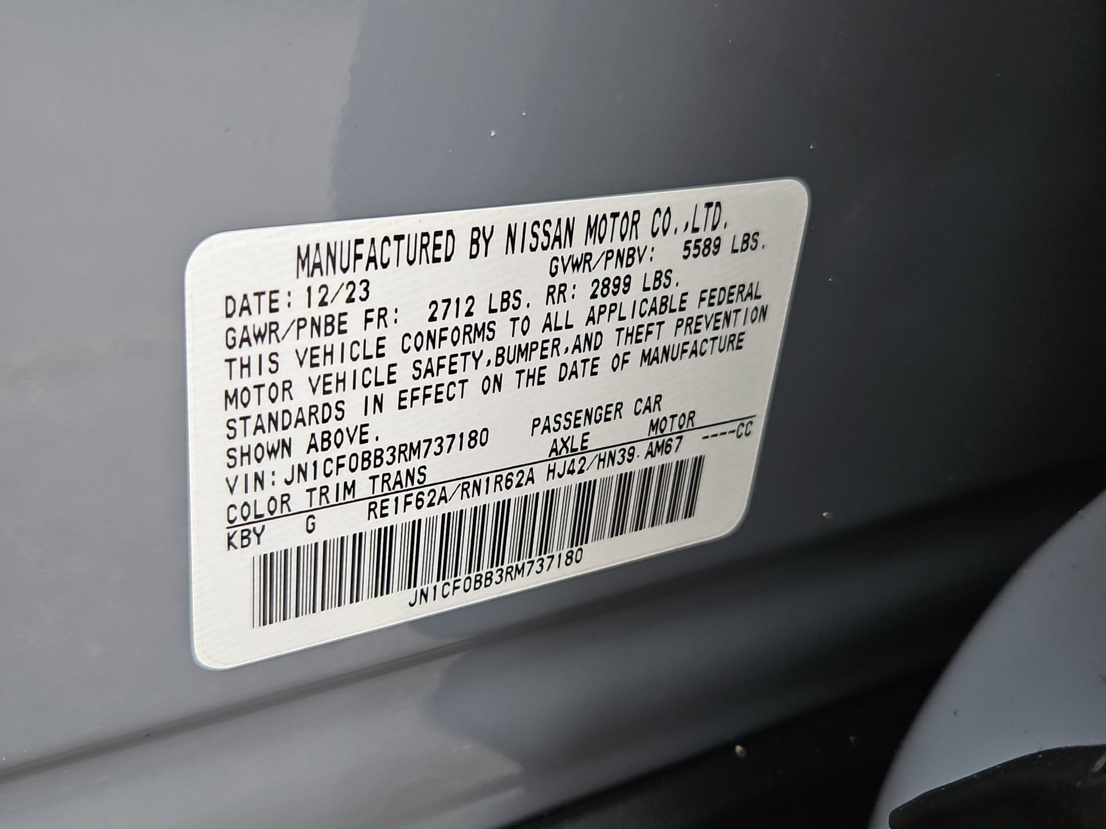 Used 2024 Nissan Ariya AWD image 33