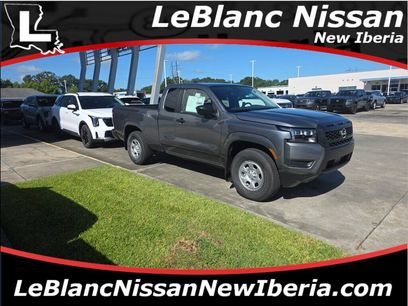 New 2026 Nissan Frontier S w/ Tow Package